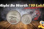 1947 Rare 1 Rupee Coin Might Be Worth