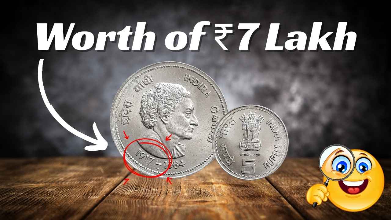Rare 1917 5 Rupee Coin Could Be Worth of ₹7 Lakh