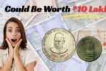 Rare 5 Rupee Coin Could Be Worth
