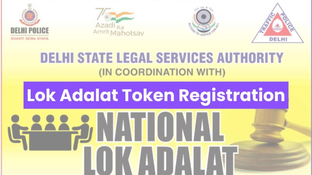 Lok Adalat Token Registration