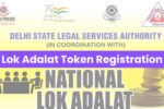 Lok Adalat Token Registration